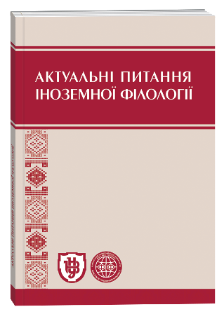 					##issue.viewIssueIdentification##
				